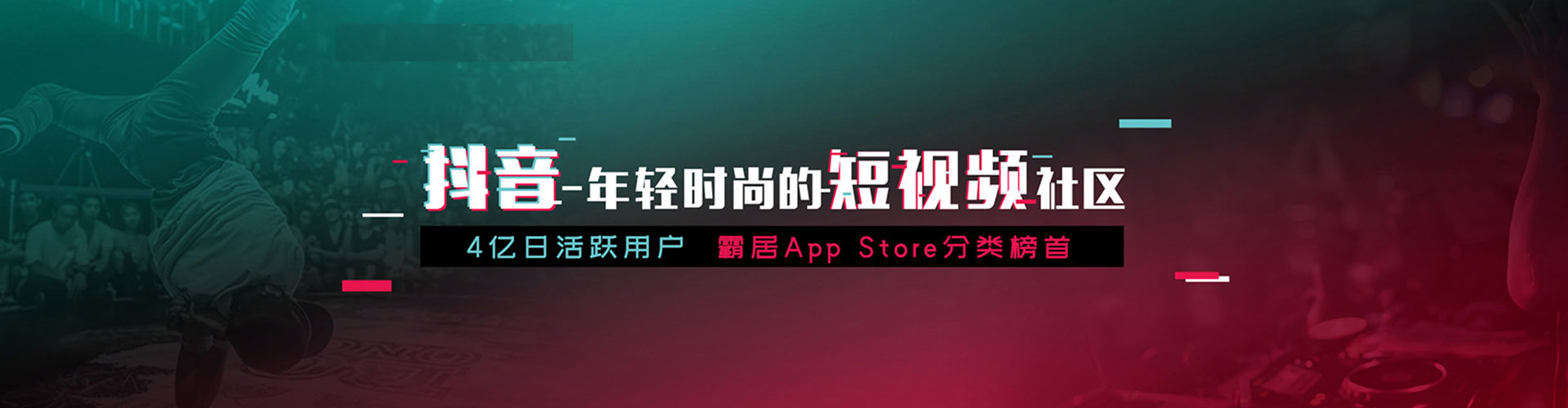 忠县如何做sem