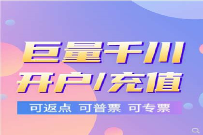 专业SEM托管服务，案例解读SEO优化策略