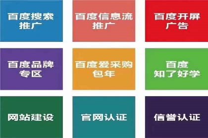 小红书信息流玩法：创意营销案例解析
