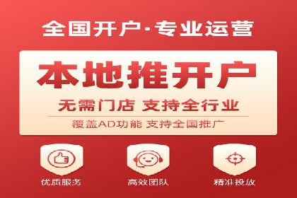 专业sem竞价托管服务，案例解析提升广告效果