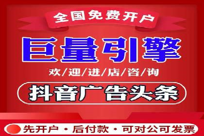 抖音信息流内容推荐算法优化案例
